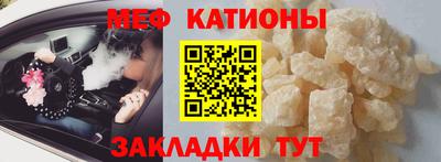 сатива Бугуруслан