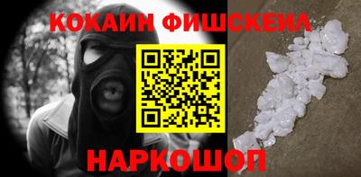 скорость mdpv Будённовск