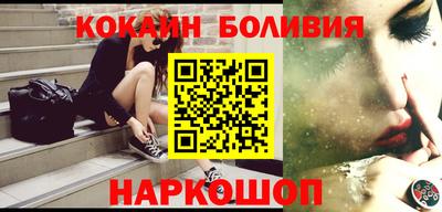 прущие грибы Туймазы