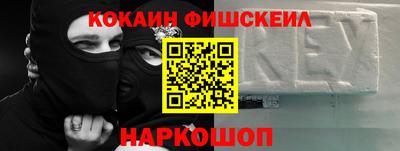 сатива Бугуруслан