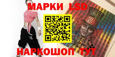 скорость mdpv Будённовск