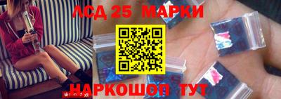 ECSTASY Волжск