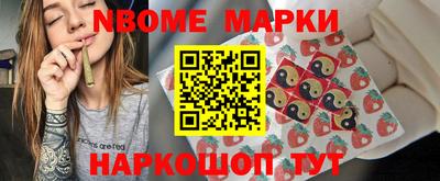 мдпв Бузулук