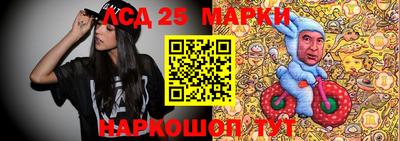 мдпв Бузулук