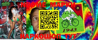 сатива Бугуруслан