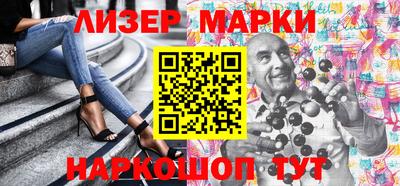 скорость mdpv Будённовск