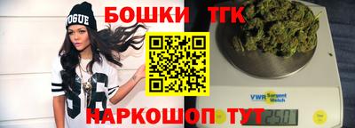 скорость mdpv Волжский
