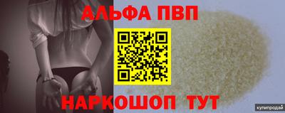 ECSTASY Волжск