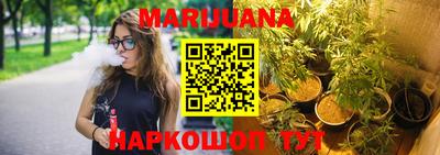 ECSTASY Волжск