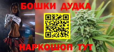ECSTASY Волжск