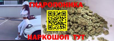 метадон Волгодонск