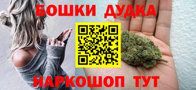 мдпв Бузулук