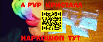 сатива Бугуруслан