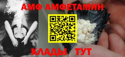 скорость mdpv Будённовск
