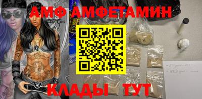 мдпв Бузулук