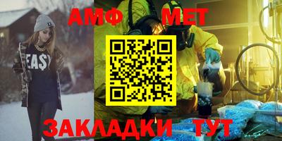 скорость mdpv Будённовск