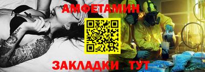 мдпв Бузулук