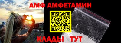скорость mdpv Будённовск