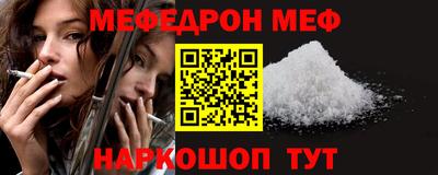 мдпв Бузулук