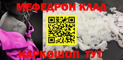 мдпв Бузулук