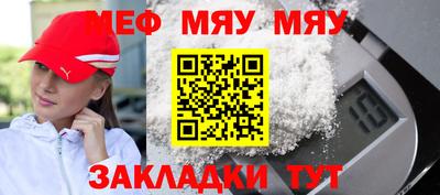метадон Волгодонск